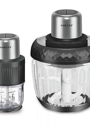 Кухонный измельчитель 2в1, 800вт, sokany sk-06008