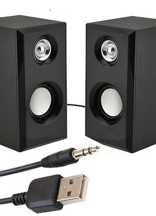 Музыкальные колонки 2.0", от usb, d-092