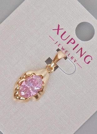 Кулон xuping с розовым кристаллом d-24х11мм+- позолота 18к