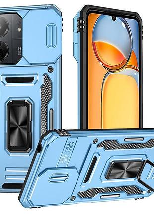 Ударостійкий чохол camshield army ring для xiaomi redmi 13c / poco c65 блакитний / light blue