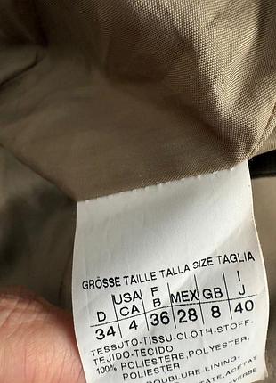 Тренч marella 3