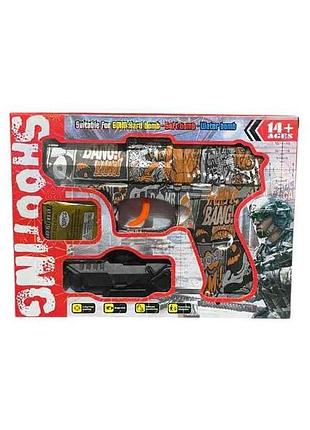 Пістолет стріляє гелєвими кулями помаранчевий арт.yy2011-3 тм 7toys
