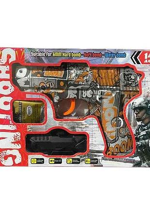 Пистолет серый арт. yy1911-3 тм 7toys