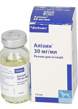 Ализин 10мл, вирбак 10 мл