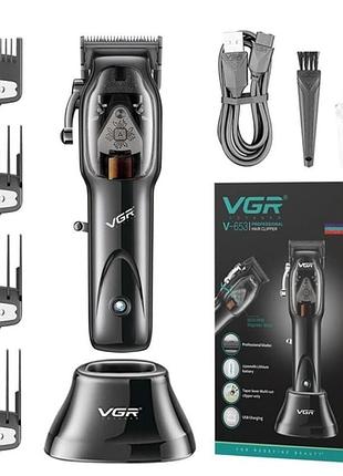 Акумуляторна машинка для стрижки волосся vgr v653, з 4 насадками
