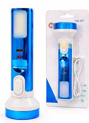 Ручной аккумуляторный фонарик usb, jy-307