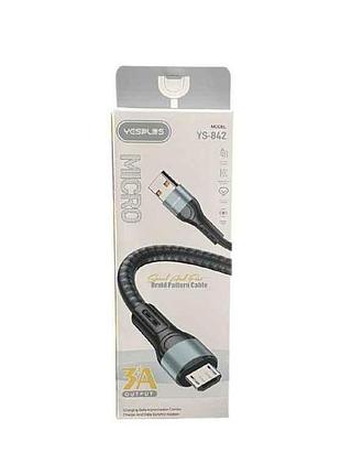 Кабель usb - microusb 3a 1м чорний yesplus-842 тм yesplus