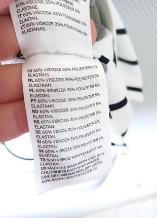 Сукня  h&amp;m 6
