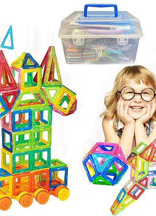 Магнітний конструктор 40 деталей, magic magnet + валіза