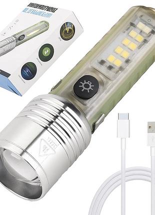 Ручний ліхтар акумуляторний 8,3х11,6х3,3 см, usb, bl-520d