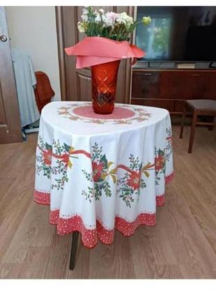 Скатертина.