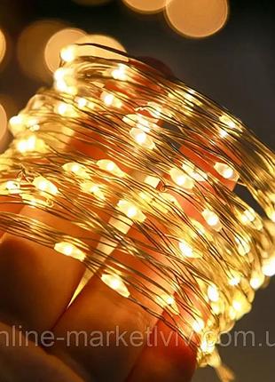 Гірлянда роса на батарейках та від usb, 5м, 50led, xmas, теплий білий