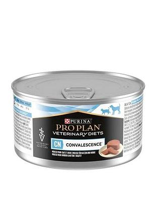 Pro plan veterinary diets cn convalcence консерва для кошек и собак в период реабилитации, 195 г