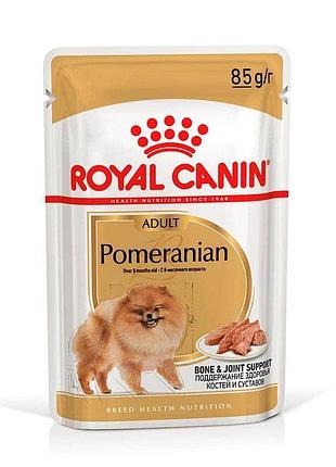 Royal canin pomeranian loaf паштет для собак породи померанський шпіц 85 г