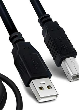 Кабель для принтера usb am-bm, 1,5м, чорний