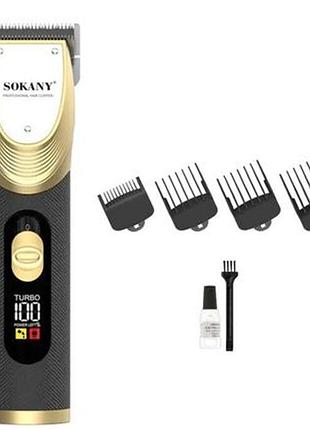 Акумуляторний тример для стрижки + 4 насадки, від usb, sk-lf-9983, чорний