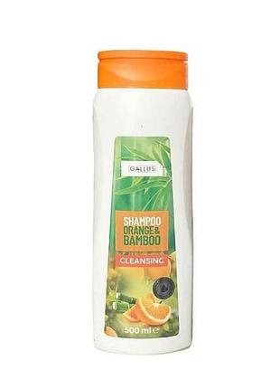 Шампунь для волос gallus orange s bamboo 500 мл тм gallus