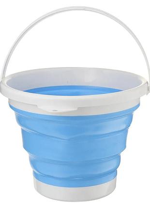 Складное силиконовое ведро на 5 л, collapsible bucket, голубое