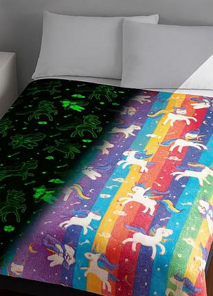 Світний плед 150х200 см magic blanket, райдужний