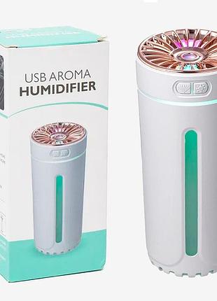 Автомобільний led зволожувач повітря 300 мл, usb, 800 магод, білий