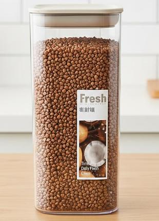 Герметичний контейнер для продуктів 1,35л, квадратний, fresh