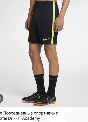 Футбольні спортивні шорти nike p l
