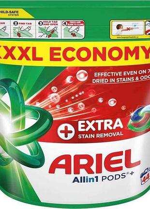 Капсулы для стирки 44шт pods all-in-1 extra stain removal экстрасила выведения пятен тм ariel