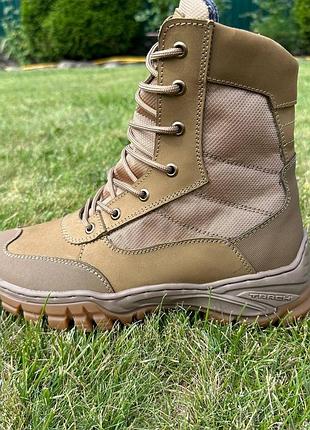 Берці зима, осінь gore-tex +10/-15 колір койот
