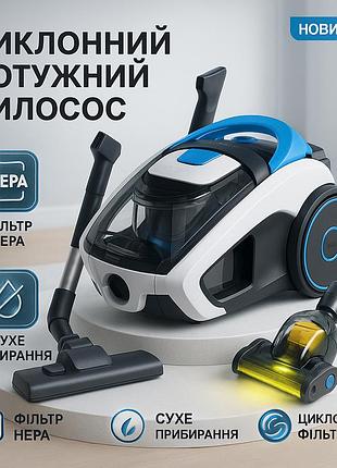 Пылесос с турбощеткой без мешка crownberg cb-0116 контейнерный пылесос для сухой уборки с фильтром нера ey-16