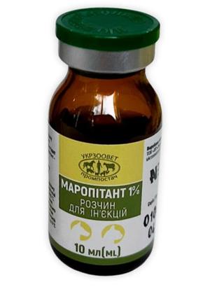 Капли маропитант 1 фл. (узвп постач) для собак противоблесненное средство. 10мл