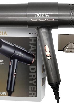 Дорожній фен з концентратором rozia hc8152