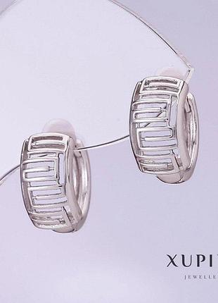 Серьги xuping d-8мм l-14мм родий