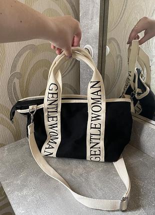 Продам жіночу сумку