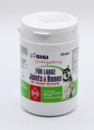 Joints bones (activet) for large, gigi для великих порід 240 табл