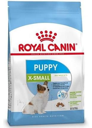 Royal canin x small puppy для щенков очень мелких пород до 10 месяцев 3кг