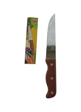Нож кухонный 28см км-6314 тм fengfeng