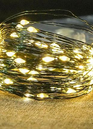 Світлодіодна гірлянда роса від мережі, 20м, 200led, теплий білий