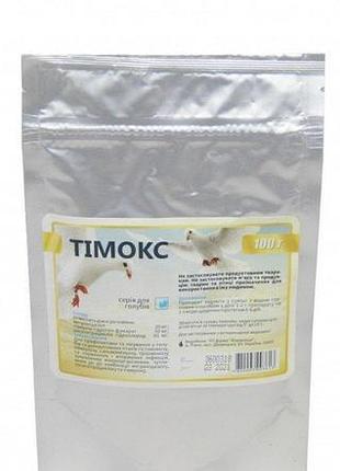 Тимокс антибиотик (порошок), 500г