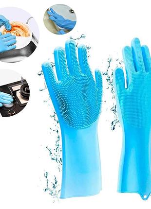 Перчатки для кухни kitchen gloves голубые