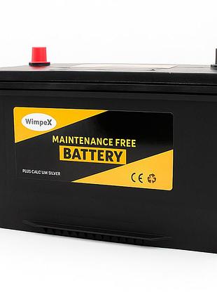 Герметичный аккумулятор 12v, 70ah, 550a, wх