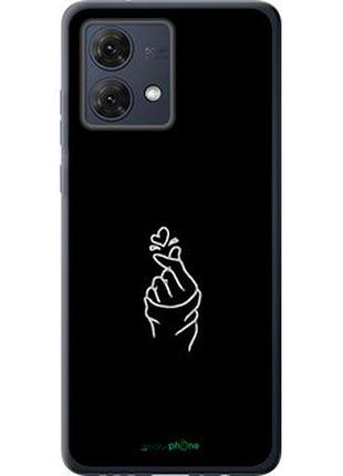 Чехол на motorola moto g84 love you "4298u-3344-2448"