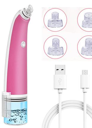 Вакуумный аппарат для чистки пор bubble vacuum blackhead remover + 4 насадки