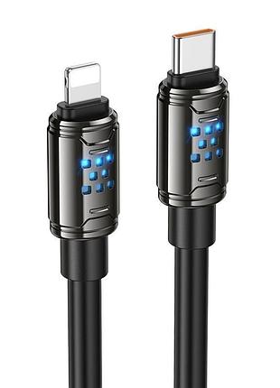 Дата кабель hoco u143 joy type-c to lightning 27w (1.2m) black