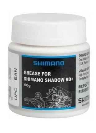 Мастило для ланцюга д/перемикачів shimano shadow rd 50гр тм shimano