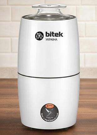 Кофемолка электрическая 220 в, 1000 вт, 200 мл, bitek bt-7122