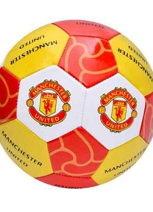 Мяч футбольний розмір 5 пвх вага 280г в асортименті en 3312 manchester united тм metr