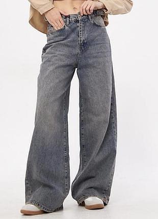 Baggy jeans джинси широкі від elit queen з ефектом брудних беж з темно-синім