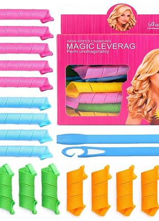 Спиральные бигуди для завивки волос 18 шт, magic leverag