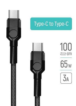 Кабель type-c - type-c (pd fast charging 65w) 3.0а 1м черный тм сolorway