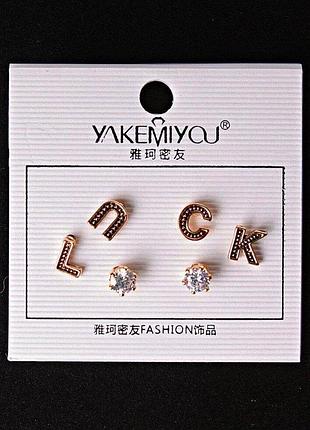 [ 5 мм ] сережки пусети кульчики букви luck і страза gold
